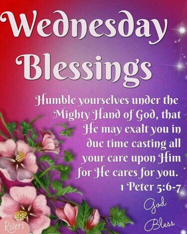 Wednesday Blessings Quotes