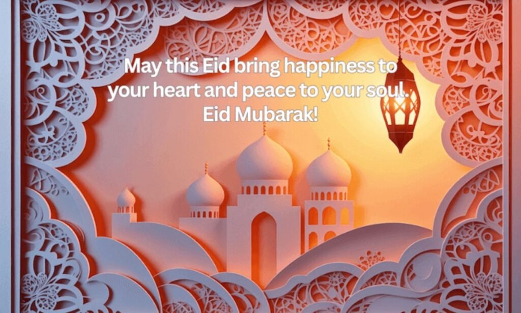 Eid blessings