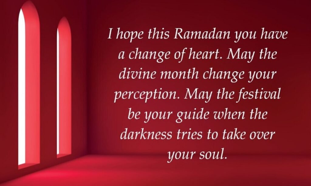 Ramzan Blessings Dua Quotes